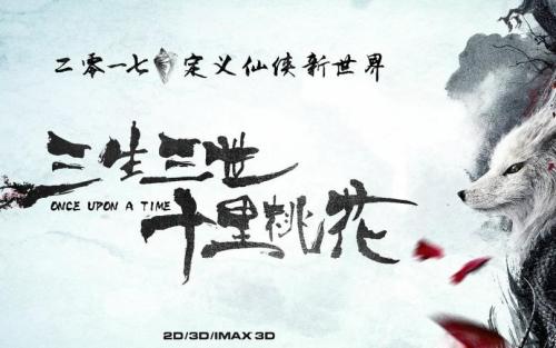 做个不丹身份证