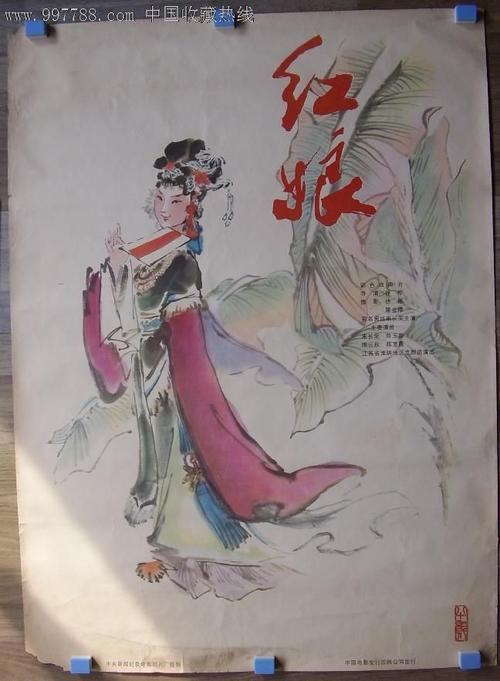 自考本科学士学位证重要吗